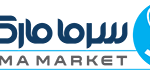 sarmamarket logo 1 150x70 - طراحی وب سایت خبری